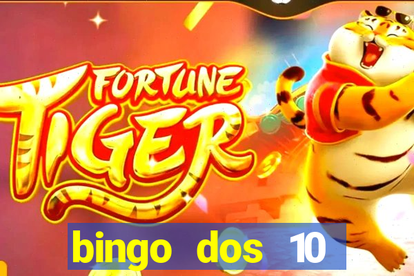 bingo dos 10 mandamentos da lei de deus